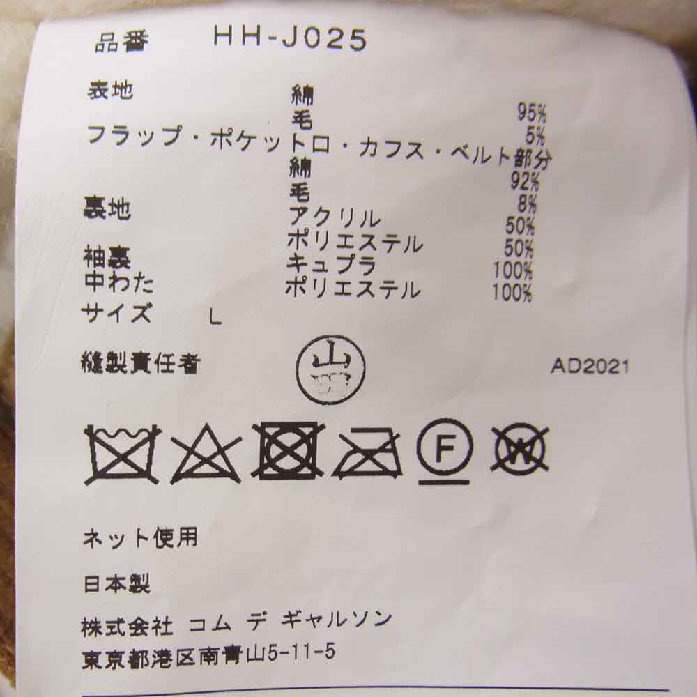 COMME des GARCONS コムデギャルソン HOMME オム 21AW HH-J025 コーデュロイ ボア パッチワーク トラックジャケット ブラウン系 L【新古品】【未使用】【中古】