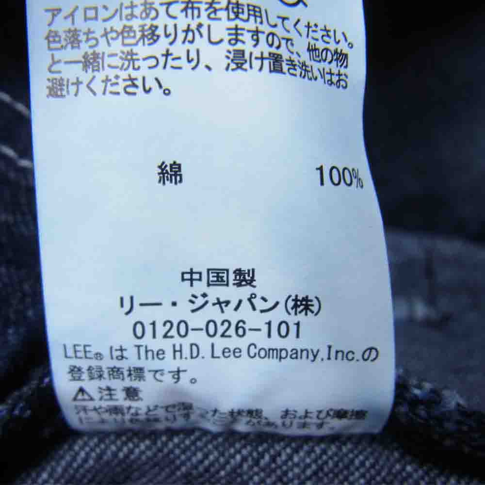 Lee リー LM7254 DUNGAREES OVERALL ダンガリーズ デニム オーバーオール インディゴブルー系 L【中古】