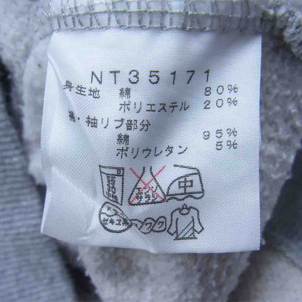 THE NORTH FACE ノースフェイス NT35171 Rearview FullZip Hoodie リアビュー フルジップ フーディー グレー系 M【中古】