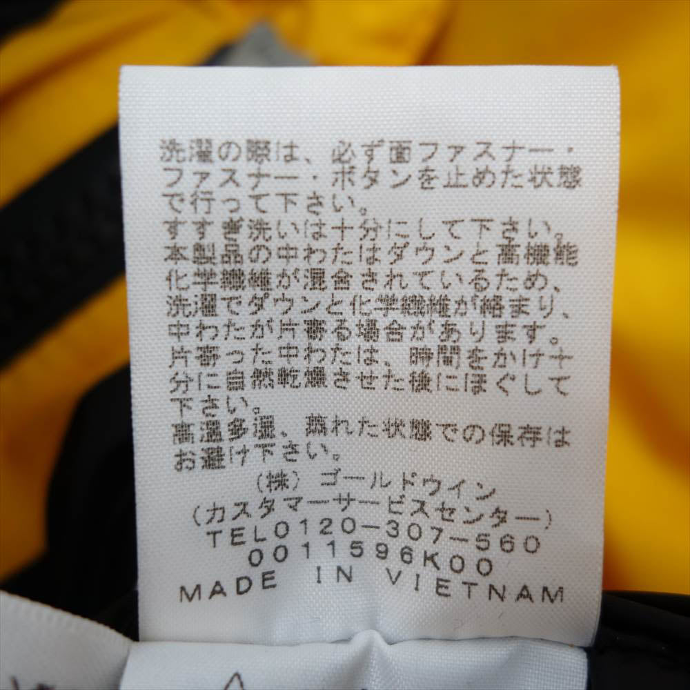 THE NORTH FACE ノースフェイス ND91950 BALTRO LIGHT JACKET バルトロ ライト ジャケット ダウン ジャケット イエロー系【中古】