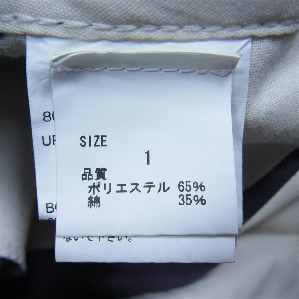 ベドウィンアンドザハートブレイカーズ Dickies ディッキーズ パンツ チャコール系 1【中古】