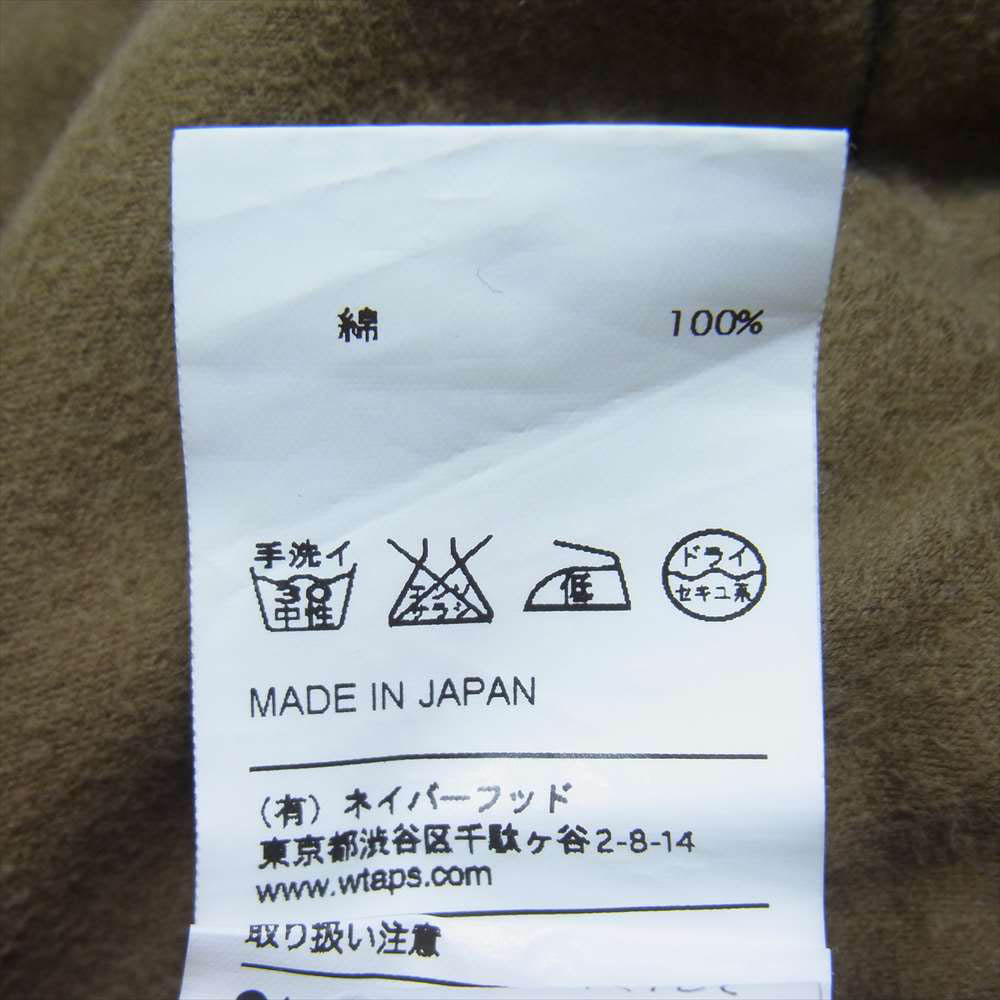 WTAPS ダブルタップス 15AW 152LTDT-PTM02 BUDS SKINNY スキニー パンツ カーキ系 1【中古】