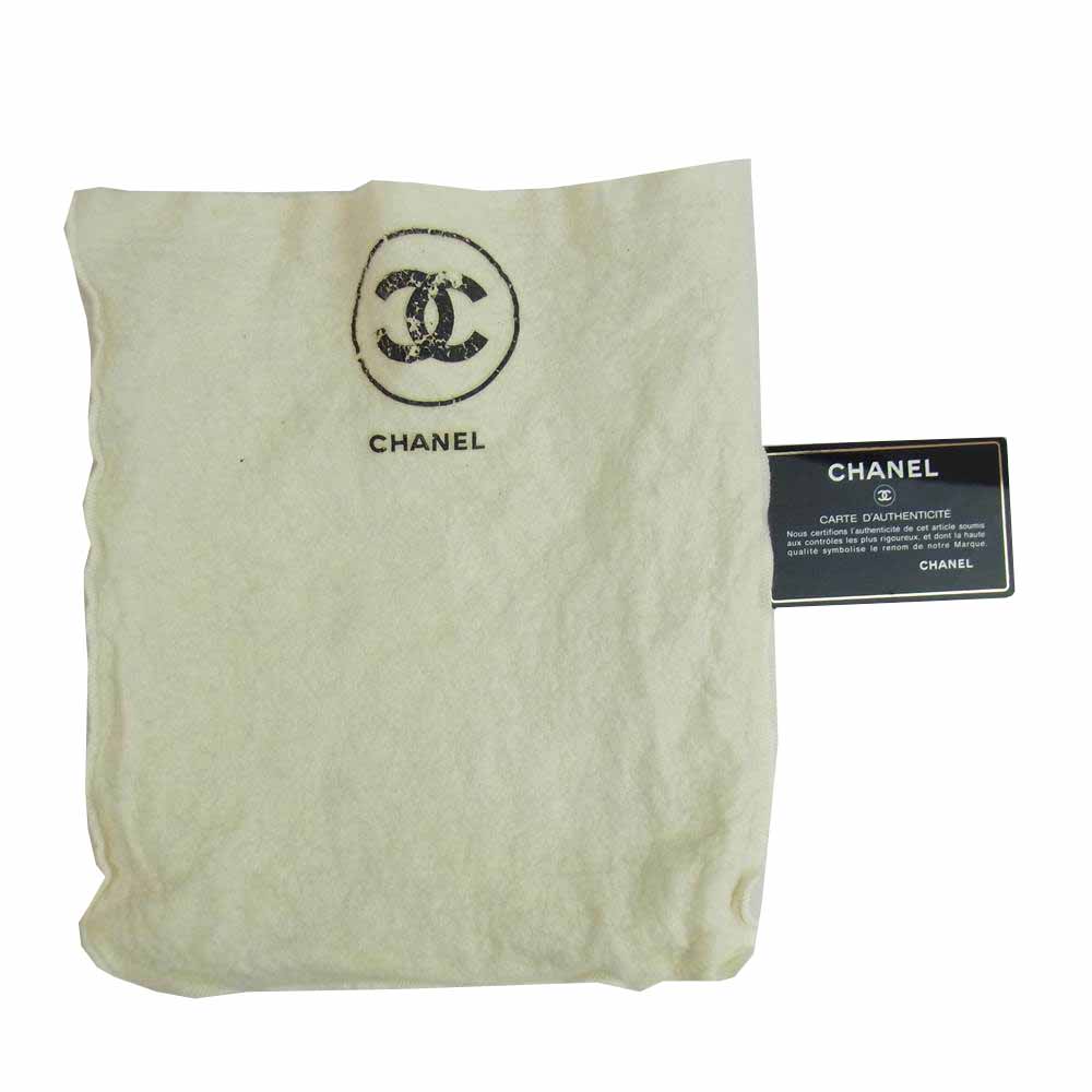 CHANEL シャネル マトラッセ ラムスキン ダブルフラップ ダブルチェーンハンドバッグ ネイビー系【中古】