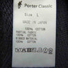 PORTER CLASSIC ポータークラシック FRENCH THERMAL CREWNECK フレンチサーマル クルーネック ネイビー系 L【中古】