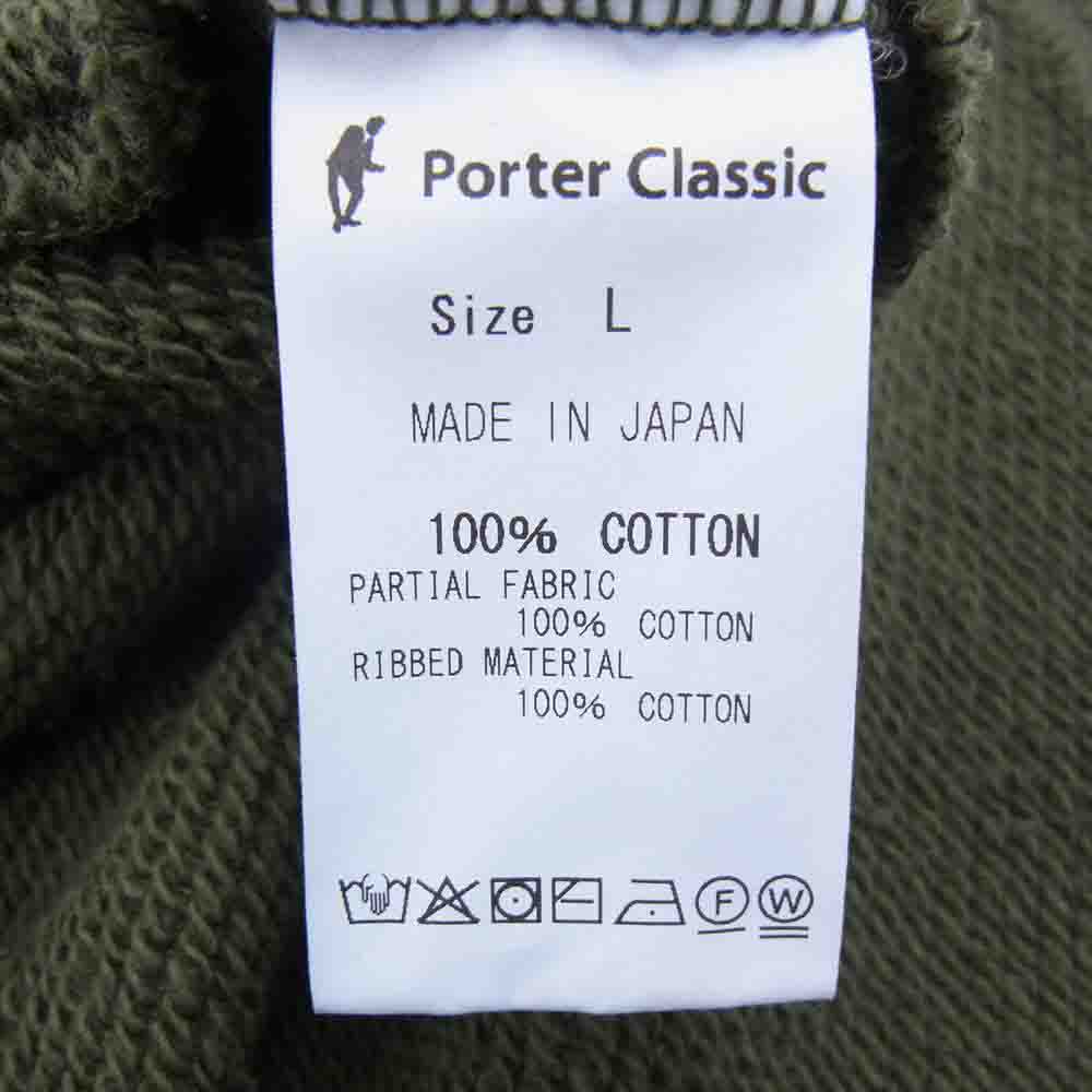 PORTER CLASSIC ポータークラシック FRENCH THERMAL CREWNECK フレンチサーマル クルーネック カーキ系 L【中古】