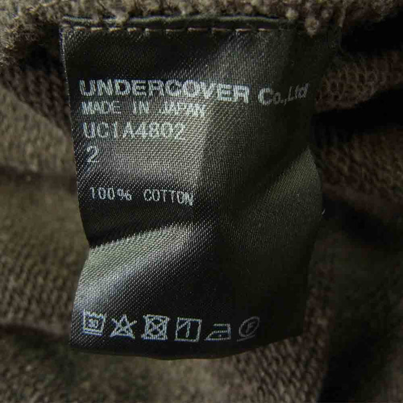 UNDERCOVER アンダーカバー 21SS UC1A4802 ボロ加工 ワイド スウェット
