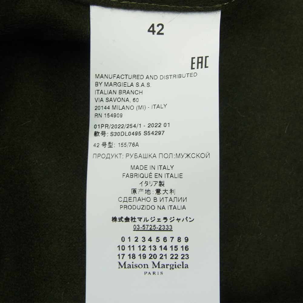 MAISON MARGIELA メゾンマルジェラ 22SS S30DL0495 S54297 Wool Over Shirt オーバーサイズ ウール シャツ ジャケット カーキ系 42【美品】【中古】