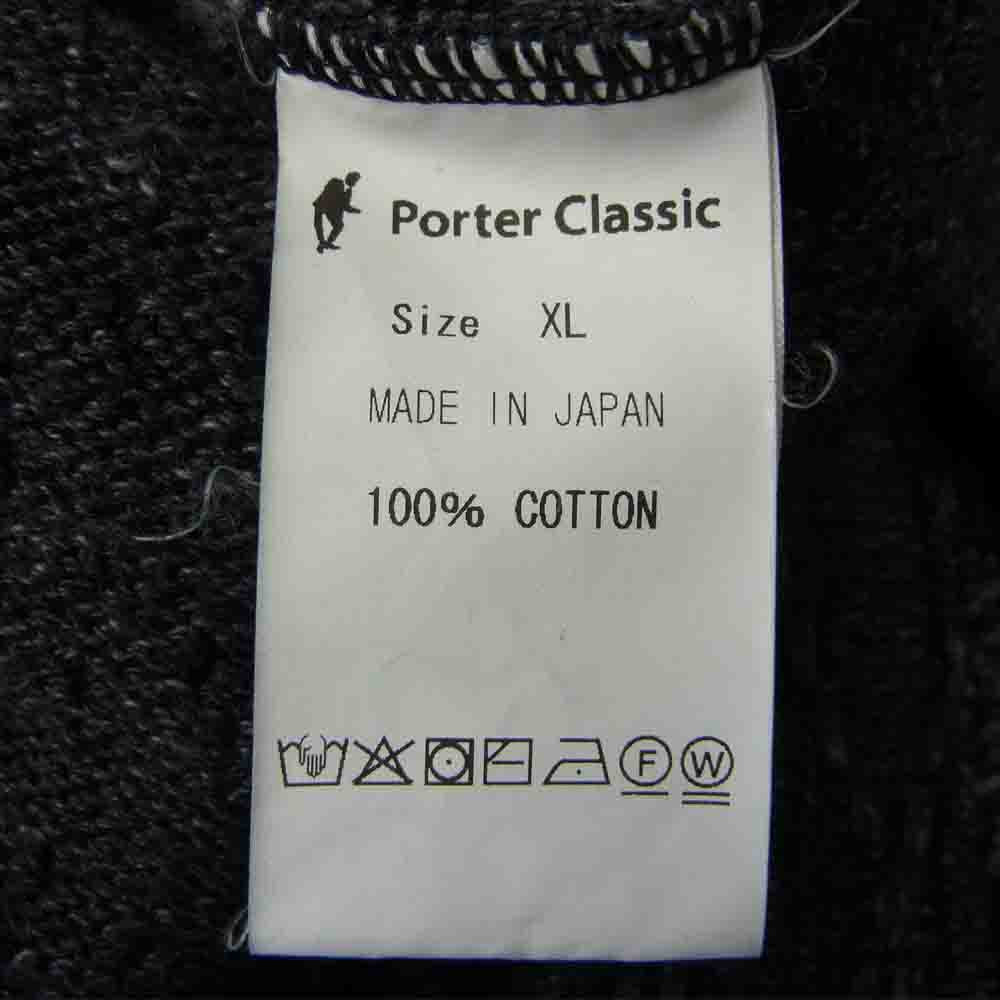 PORTER CLASSIC ポータークラシック 21AW PC KENDO SASHIKO BEATNIK KENDO KNIT CARDIGAN ビートニック 剣道 ニット ショールカラー カーディガン グレー系 XL【中古】