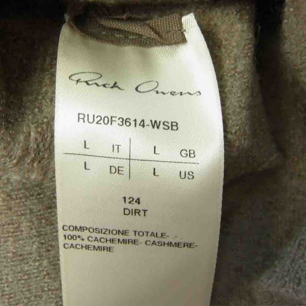 Rick Owens リックオウエンス 20AW RU20F3614-WSB Cashmere Hoodie カシミヤ100％ ニット ジップパーカー ブラウン系 L【美品】【中古】