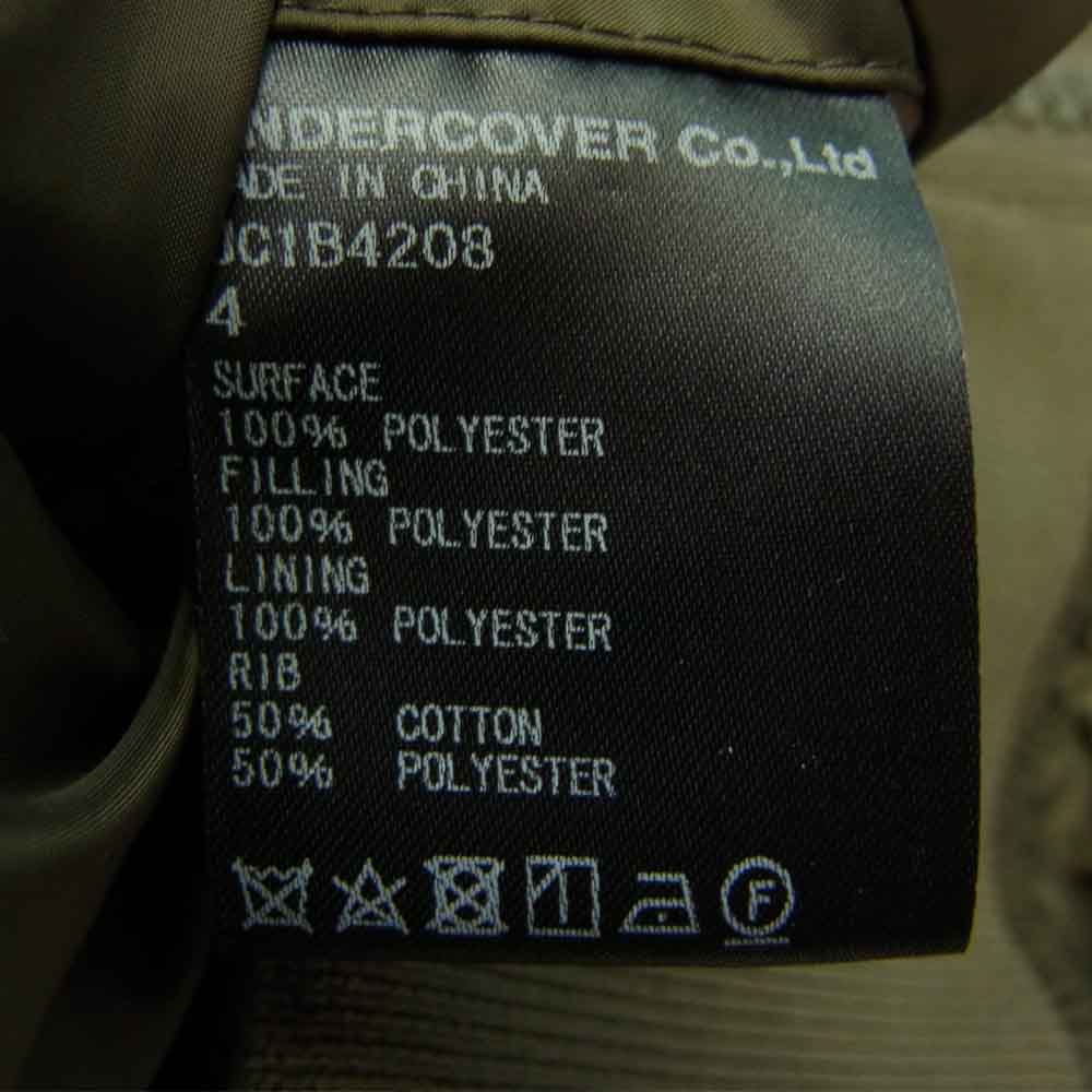 UNDERCOVER アンダーカバー 22SS UC1B4208 ジップ MA-1 ミリタリー フライト ブルゾン ジャケット カーキ系 4【中古】