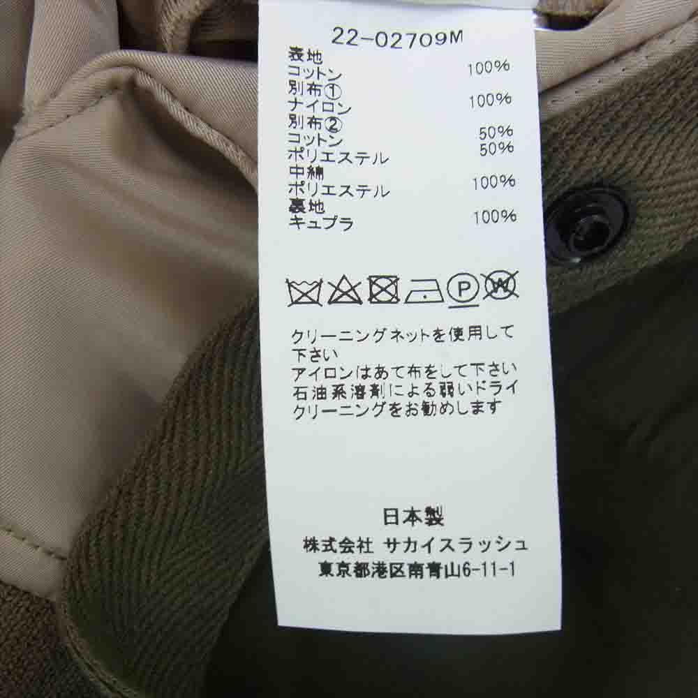 Sacai サカイ 22SS 22-02709M Nylon Twill Mix Blouson ナイロンツイル ミックス ブルゾン ドッキング ジャケット カーキ系 3【美品】【中古】