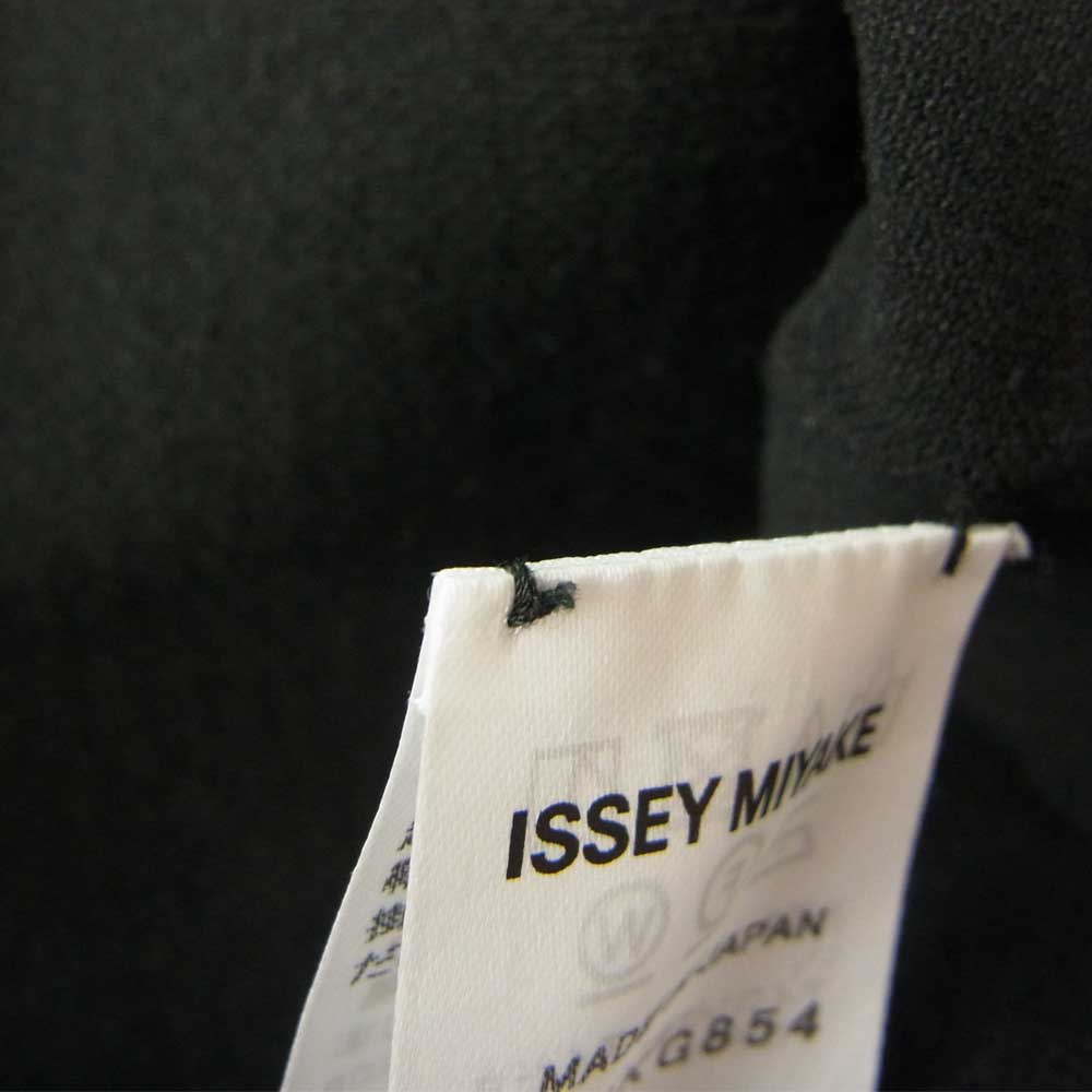 ISSEY MIYAKE イッセイミヤケ A-POC INSIDE エーポック インサイド IM02-KG854-15 フリンジ ニット スカート ブラック系 2【中古】