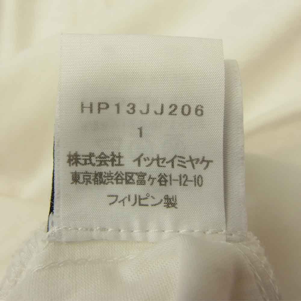 ISSEY MIYAKE イッセイミヤケ HOMME PLISSE オムプリッセ HP13-JJ206 JERSEY SHIRT コンパクトヤーン ロング シャツ ホワイト系 1【中古】