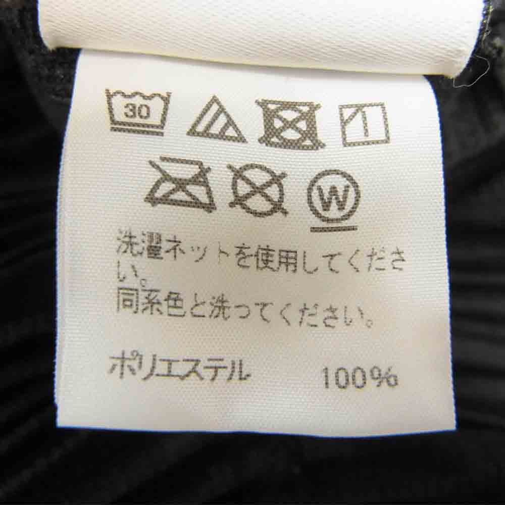 ISSEY MIYAKE イッセイミヤケ HOMME PLISSE オムプリッセ HP13JF117 PLEATS JERSEY プリーツ加工 テーパード イージーパンツ ブラック系 3【中古】