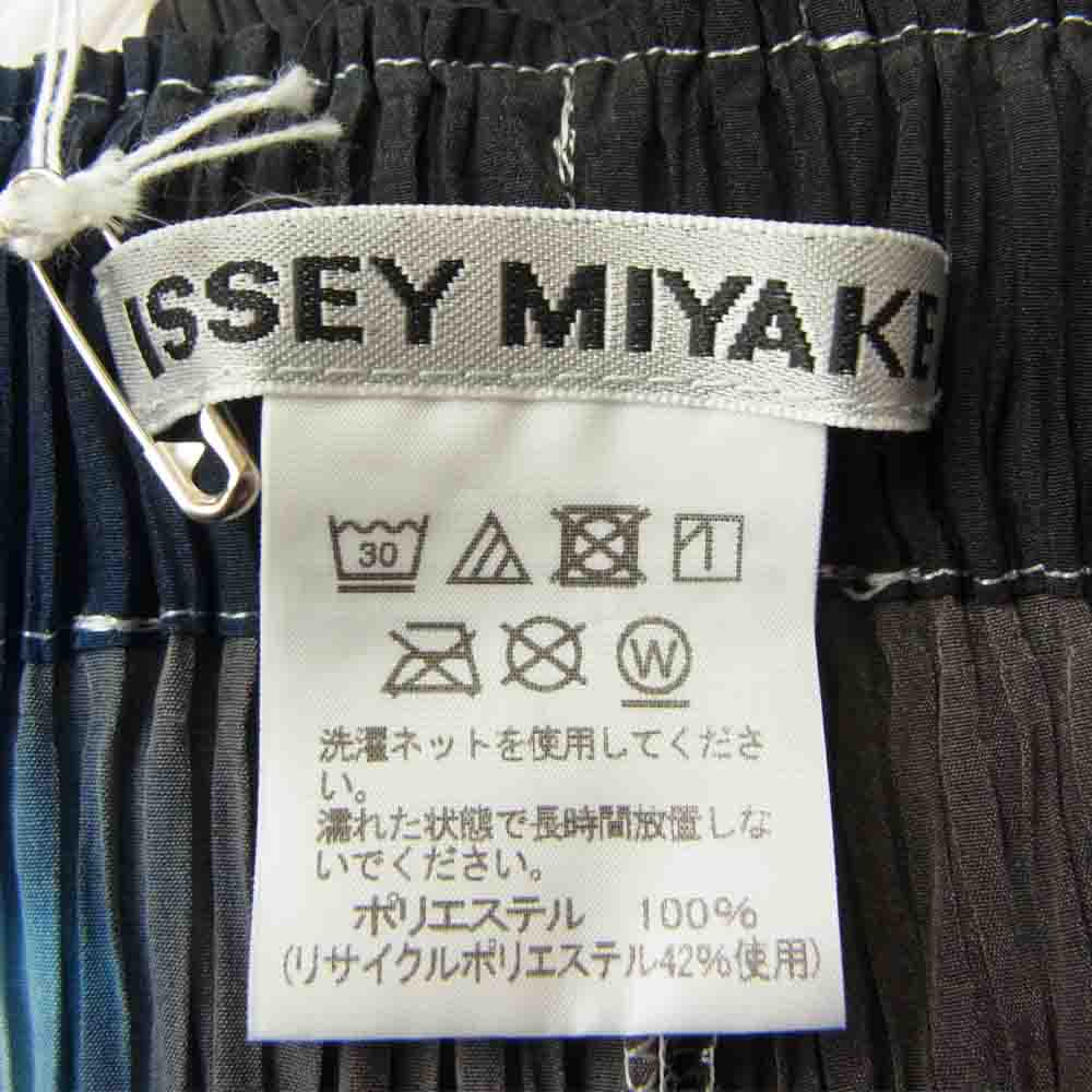 ISSEY MIYAKE イッセイミヤケ SHADE PLEATS PANTS IM13-FF171 プリーツ加工 フレア パンツ ホワイト系 2【新古品】【未使用】【中古】