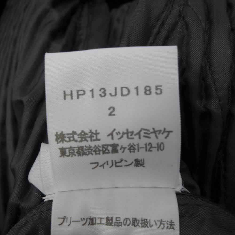 ISSEY MIYAKE イッセイミヤケ HOMME PLISSE オムプリッセ 21AW HP13JD185 CHIDORI 千鳥格子 プリーツ加工 ジャケット マルチカラー系 2【新古品】【未使用】【中古】