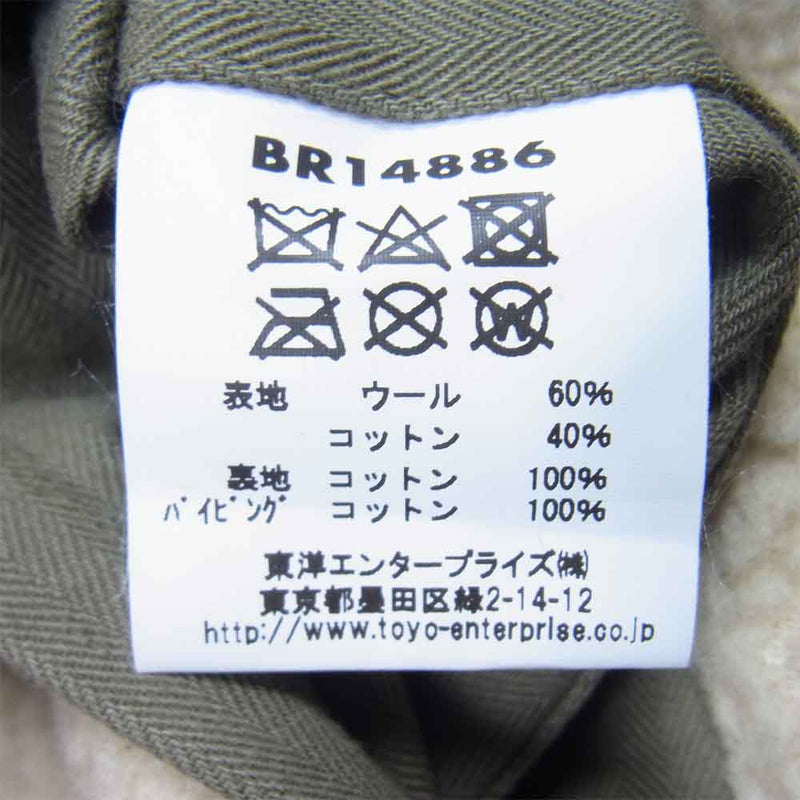 Buzz Rickson's バズリクソンズ BRI14886 WOOL PILE VEST リバーシブル ウール パール ヘリンボーン ベスト カーキ系 38【美品】【中古】