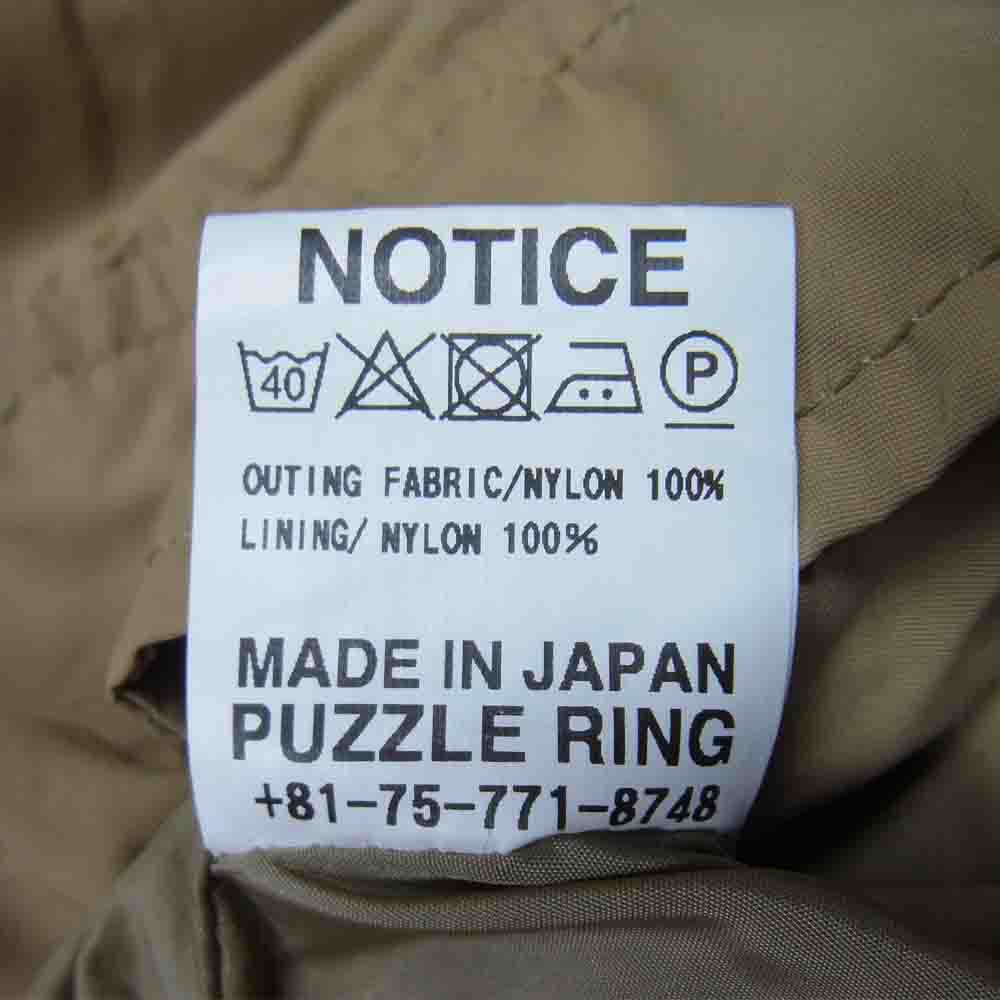 SASAFRAS ササフラス Digs Crew Bud Jacket ディグス クルー バド ジャケット ベージュ系 S【美品】【中古】