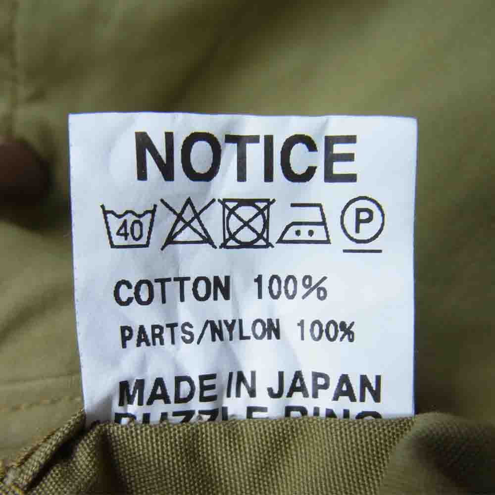 SASAFRAS ササフラス Overgrown Hiker Jacket オーバーグラウン ハイカー ジャケット カーキ系 M【美品】【中古】