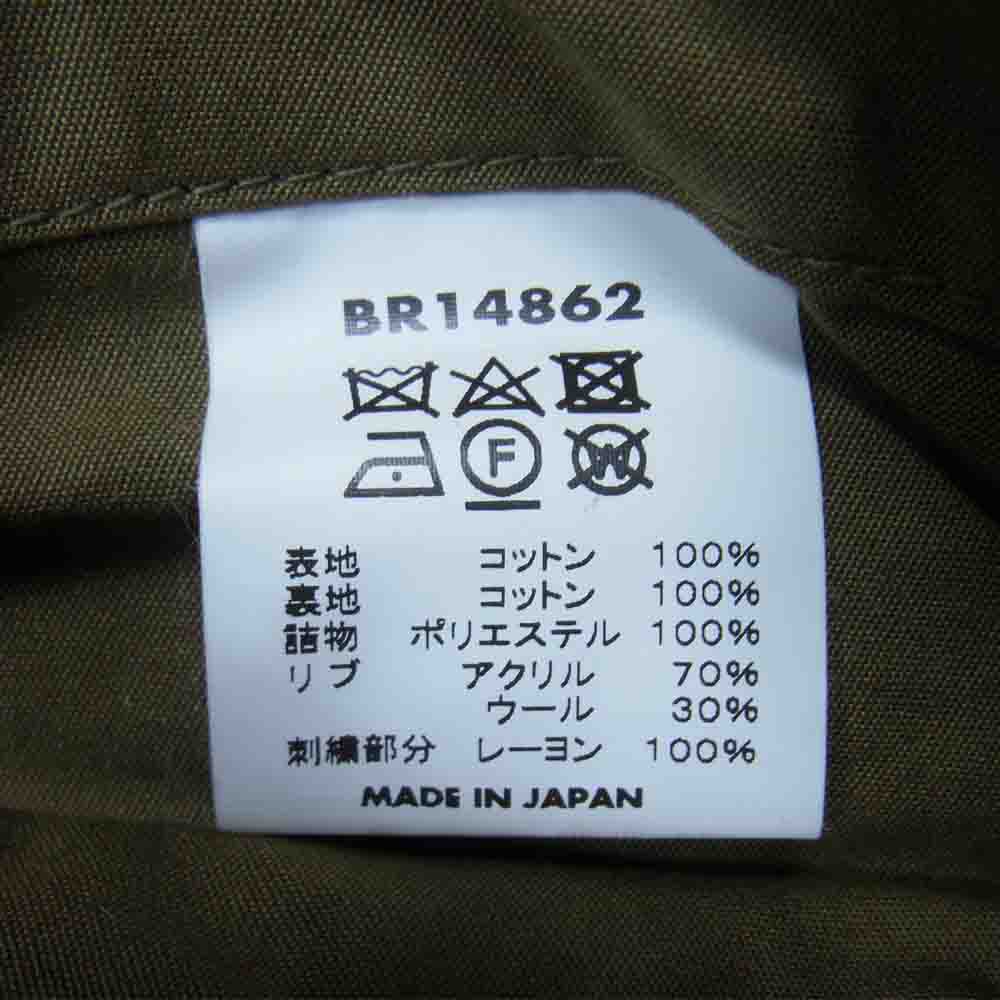 Buzz Rickson's バズリクソンズ BRI14862 29th Aviation Battalion パッチ ヘリクルー ジャケット カーキ系 40【美品】【中古】