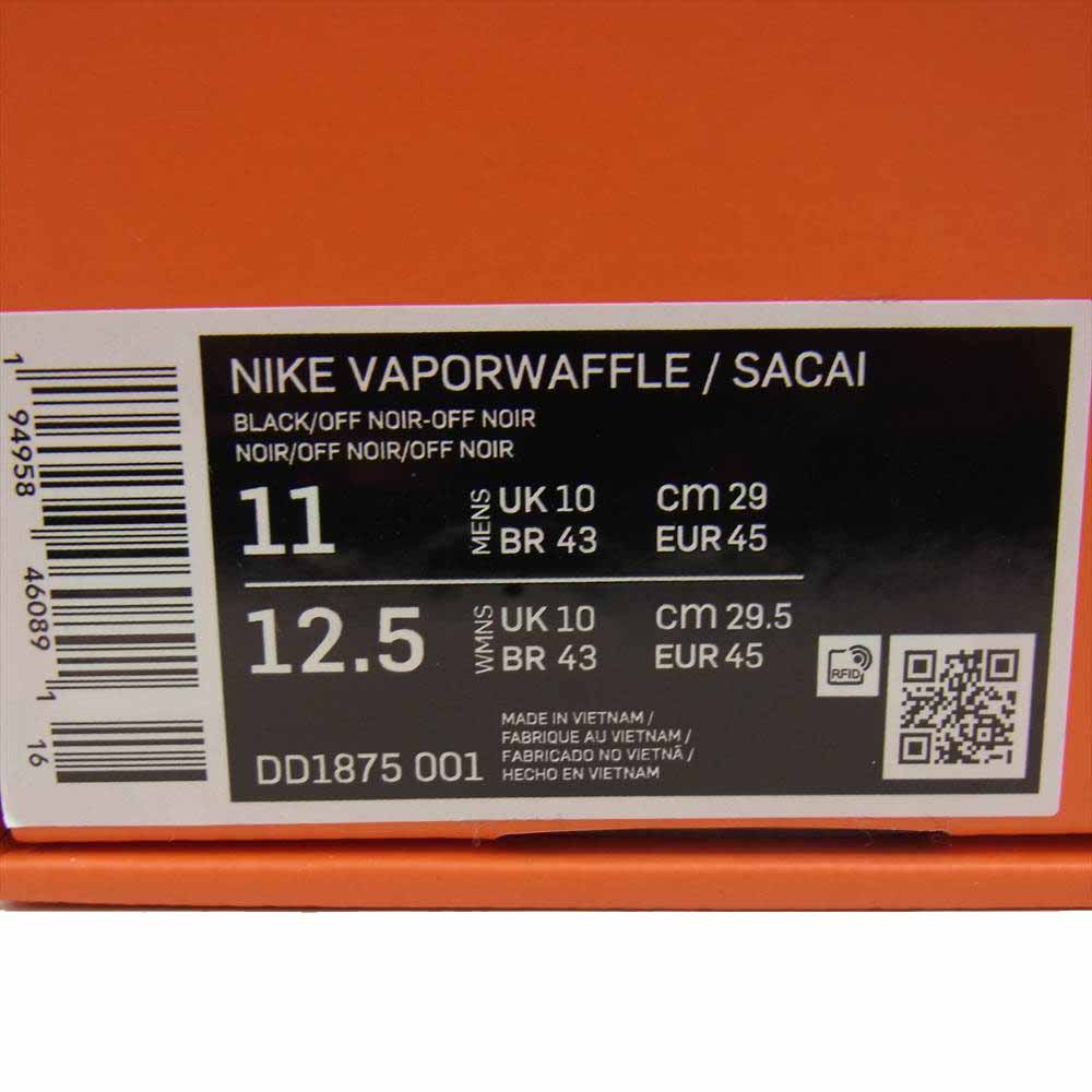 Sacai サカイ 22SS DD1875-001 × NIKE VaporWaffle Black and Gum ナイキ ヴェイパーワッフル ブラック/ガム ブラック系 29cm【新古品】【未使用】【中古】