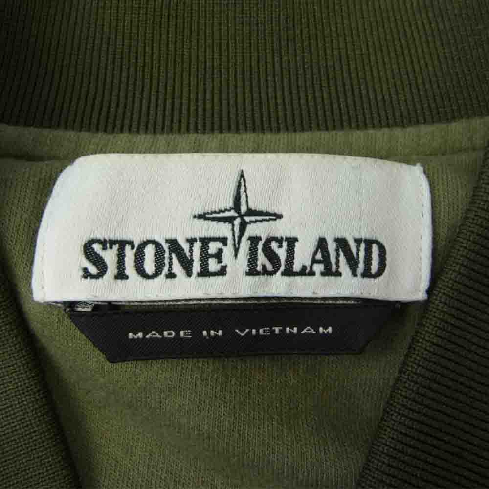 STONE ISLAND ストーンアイランド 6715Q0223 国内正規品 ガーメント