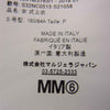 MAISON MARGIELA メゾンマルジェラ MM6 S32NC0515 S51058 White cotton jersey top タイカラー フレンチスリーブ カットソー ホワイト系 S【中古】
