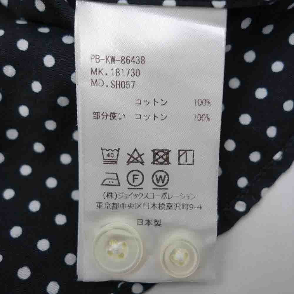 サイコバニー ドット チェック 切替 長袖 シャツ マルチカラー系 S【中古】