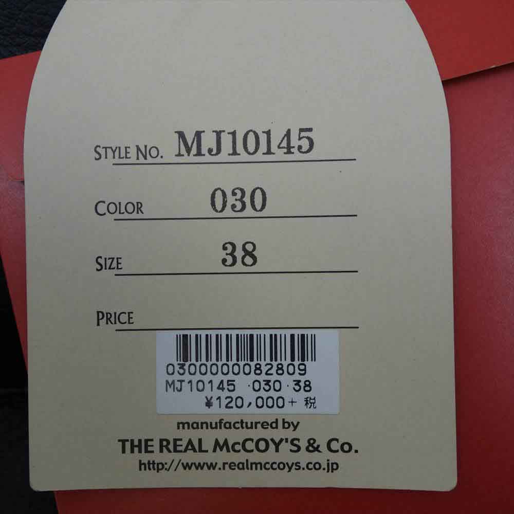 The REAL McCOY'S ザリアルマッコイズ MJ10145 DEERSKIN DOWN VEST ディアスキン スエード 切替 ダウン ベスト ブラック系 38【中古】