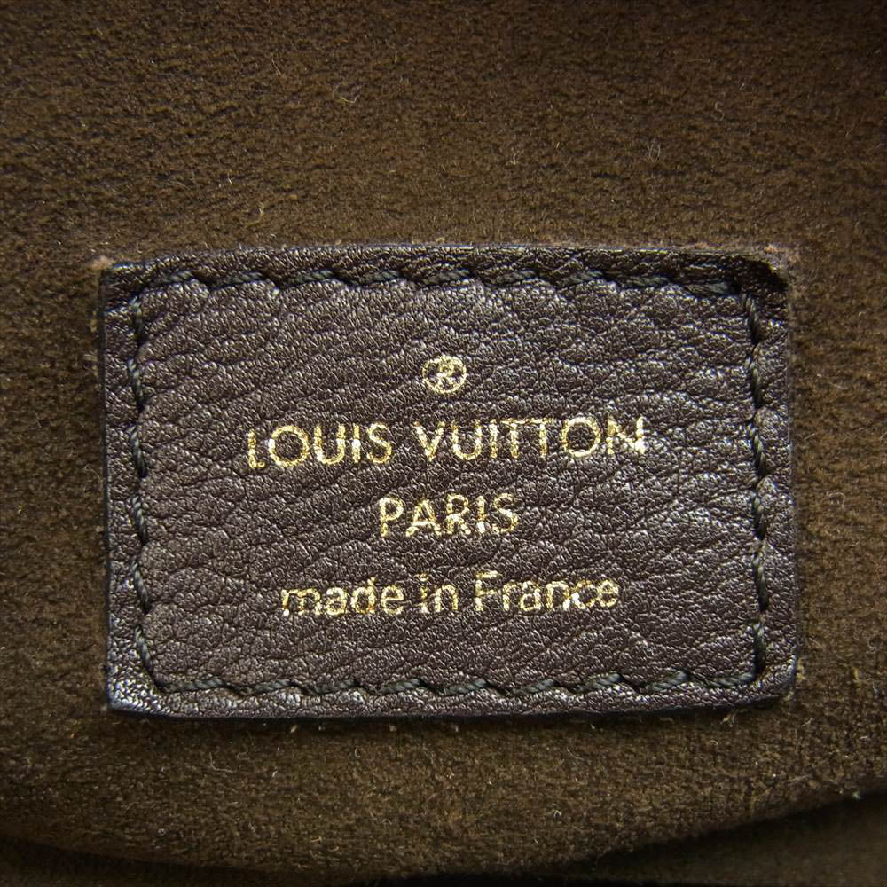 LOUIS VUITTON ルイ・ヴィトン M97051 モノグラム マヒナ ルナー PM バッグ ダークブラウン系【中古】