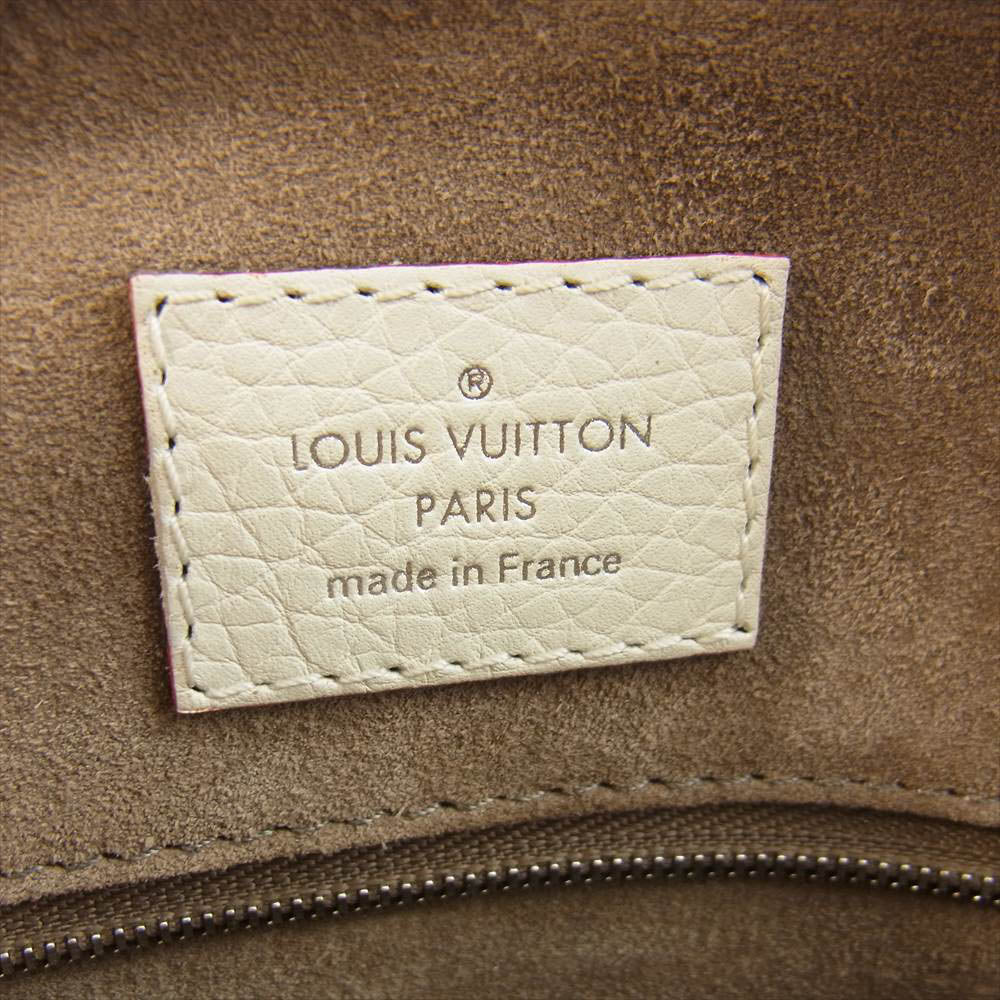 LOUIS VUITTON ルイ・ヴィトン M48895 パルナセア アルマPPM ハンドバッグ オフホワイト系【中古】