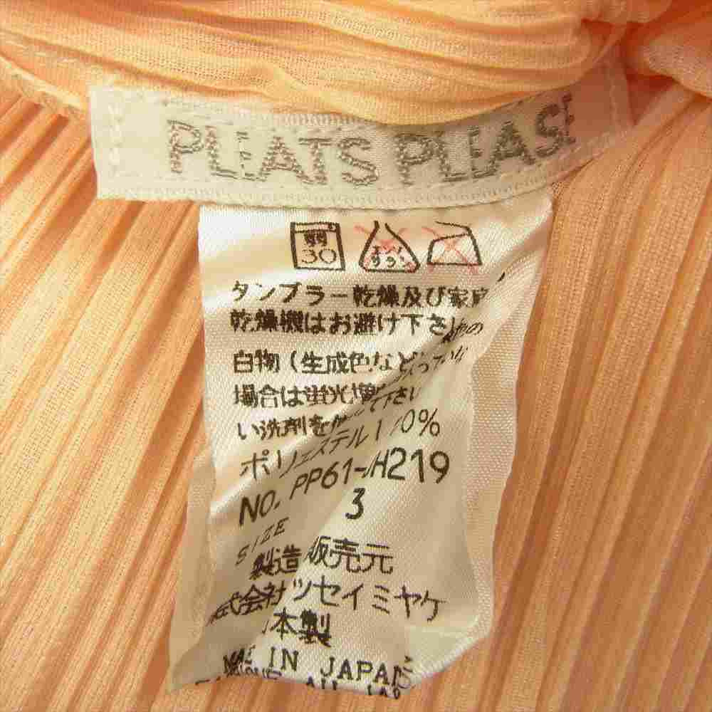 PLEATS PLEASE プリーツプリーズ イッセイミヤケ PP61-JK219 プリーツ加工 ノースリーブ チュニック ベージュ系 3【美品】【中古】