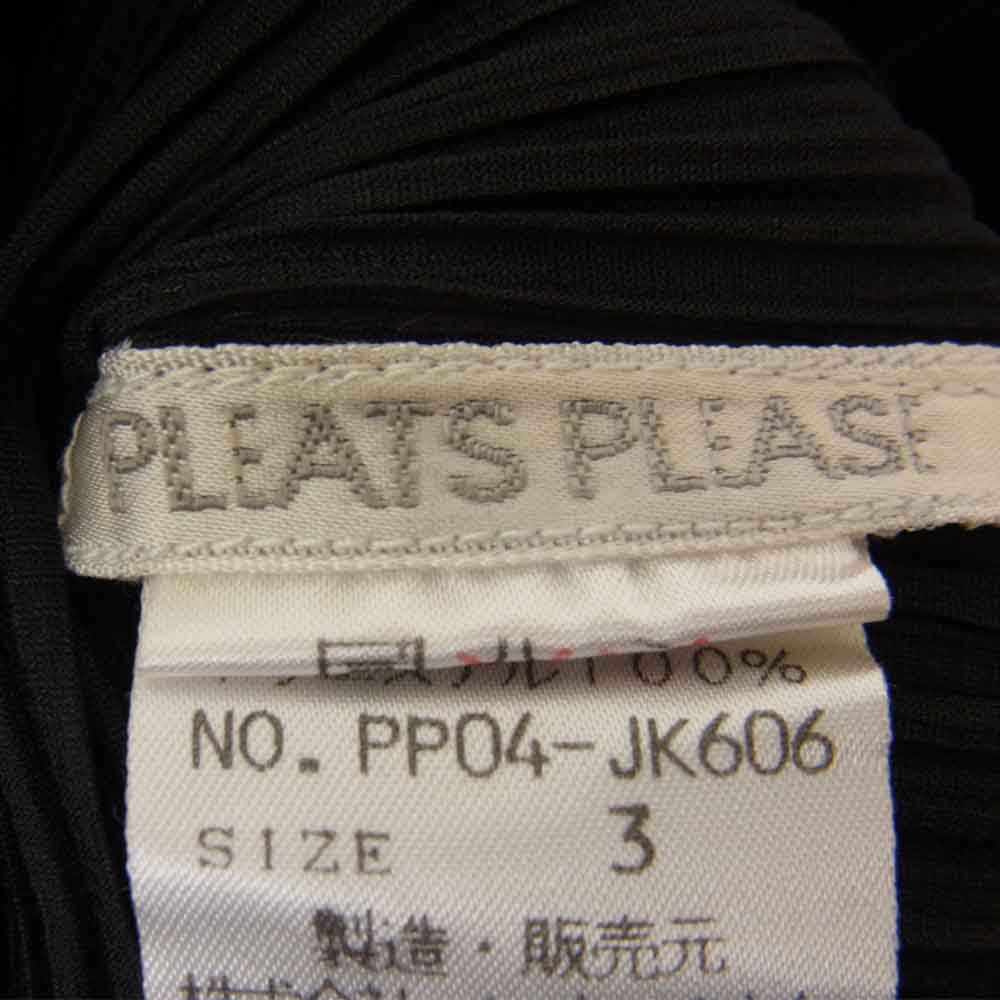 PLEATS PLEASE プリーツプリーズ イッセイミヤケ イッセイミヤケ ISSEY MIYAKE PP04-JK606 プリーツ加工 プルオーバー ブラウス 黒 ブラック系 3【美品】【中古】