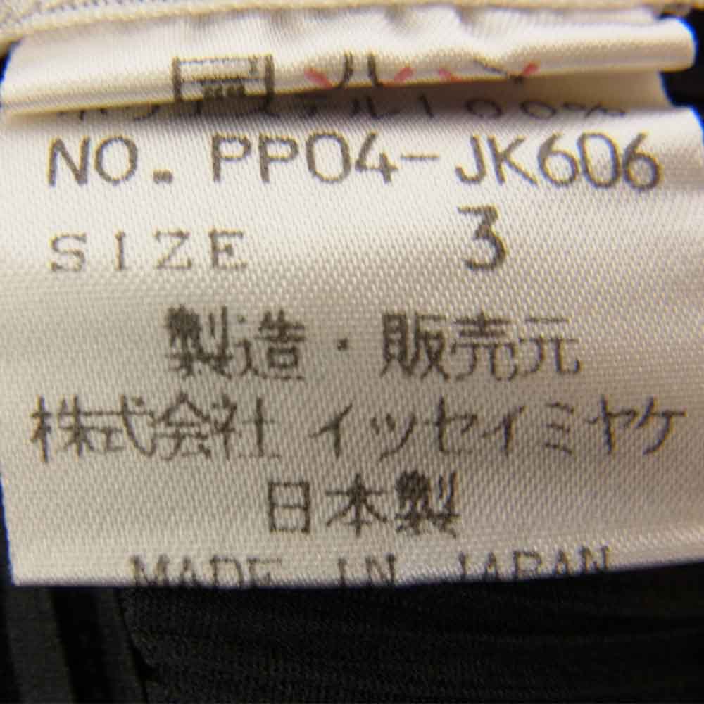 PLEATS PLEASE プリーツプリーズ イッセイミヤケ イッセイミヤケ ISSEY MIYAKE PP04-JK606 プリーツ加工 プルオーバー ブラウス 黒 ブラック系 3【美品】【中古】