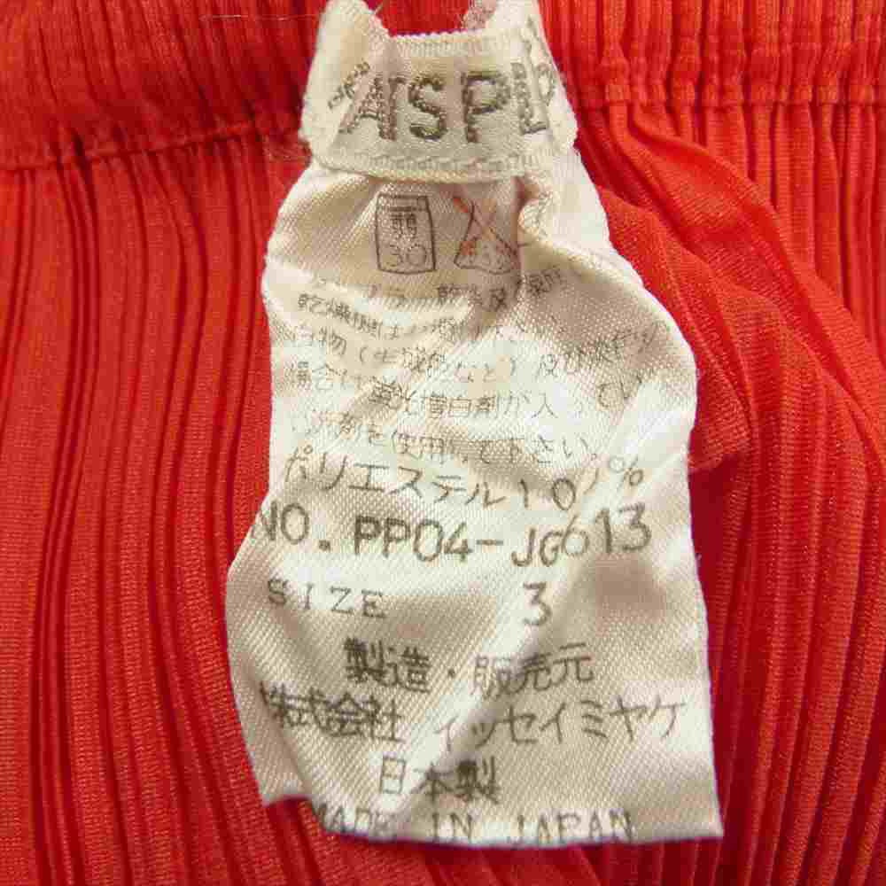 PLEATS PLEASE プリーツプリーズ イッセイミヤケ PP04-JG613 プリーツ加工 ロングスカート レッド系 3【中古】