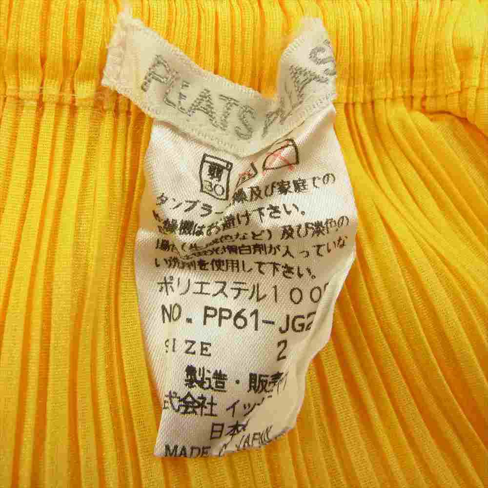 PLEATS PLEASE プリーツプリーズ イッセイミヤケ PP61-JG213 プリーツ加工 ロング スカート イエロー系 2【美品】【中古】