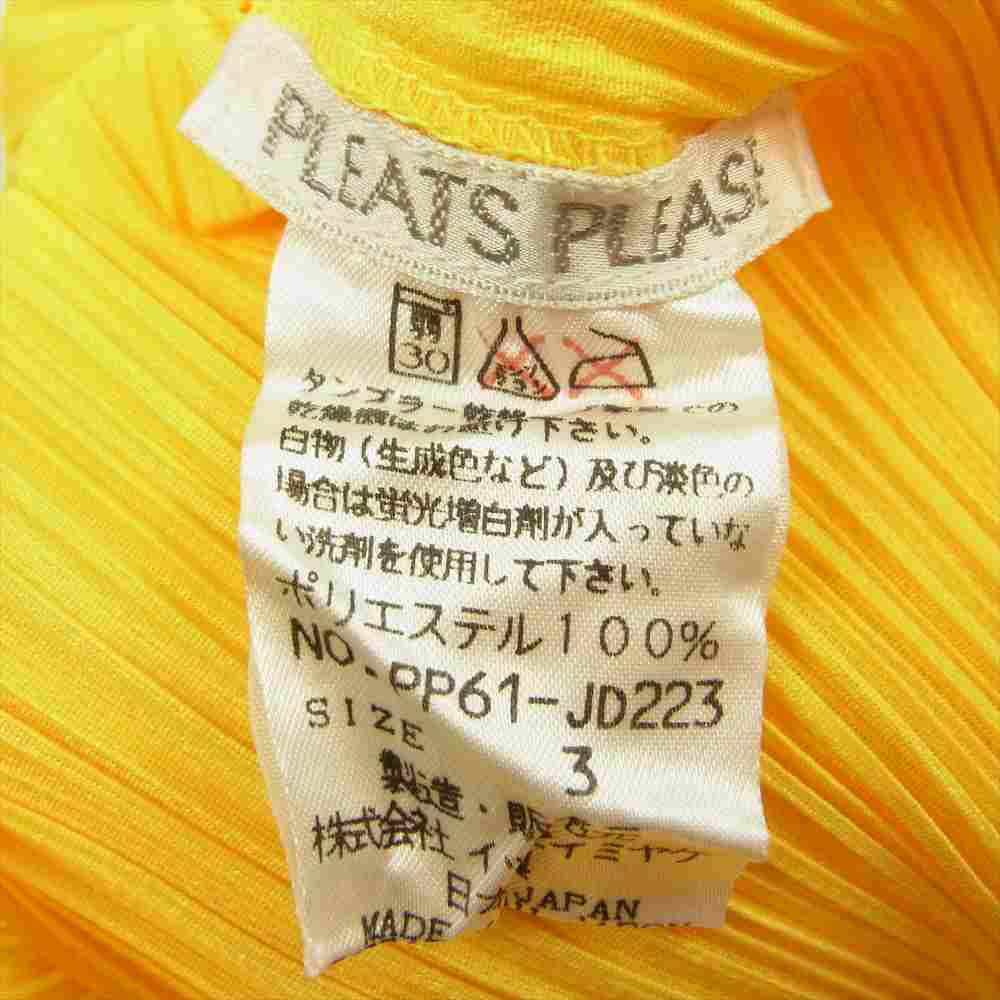 PLEATS PLEASE プリーツプリーズ イッセイミヤケ PP61-JD223 プリーツ加工 ボタンレス カーディガン イエロー系 3【美品】【中古】