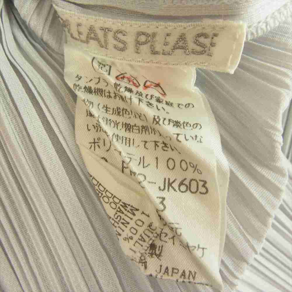 PLEATS PLEASE プリーツプリーズ イッセイミヤケ PP72-JK603 プリーツ加工 サイドスリット ボトルネック ノースリーブ グレー系 3【美品】【中古】
