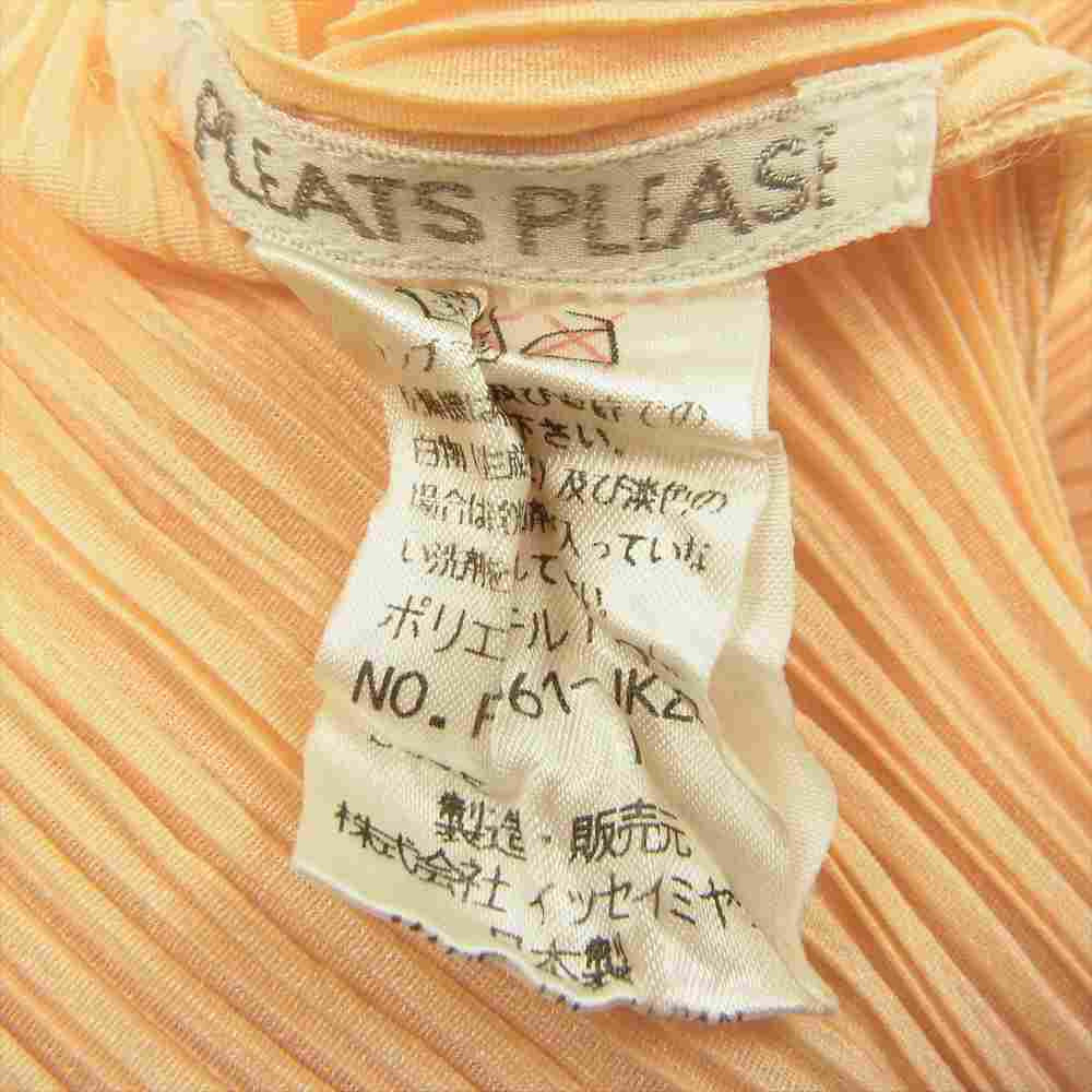 PLEATS PLEASE プリーツプリーズ イッセイミヤケ PP61-JK203 プリーツ加工 サイドスリット ボトルネック ノースリーブ ベージュ系 F【美品】【中古】