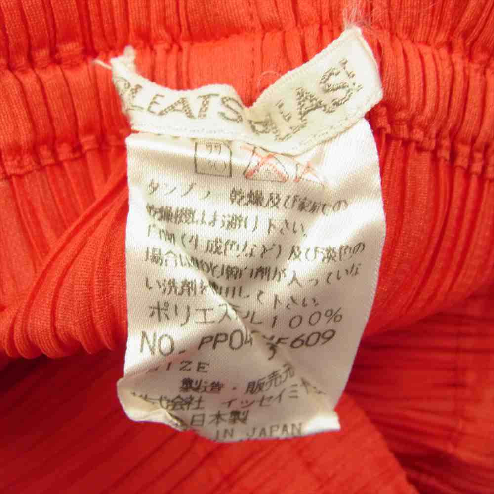 PLEATS PLEASE プリーツプリーズ イッセイミヤケ PP04-JF609 プリーツ加工 ストレート パンツ レッド系 3【美品】【中古】