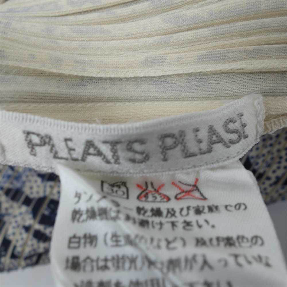 PLEATS PLEASE プリーツプリーズ イッセイミヤケ イッセイミヤケ ISSEY MIYAKE PP72JE838 プリーツ加工 フラワー 花柄 転写 ベスト ブルー系 3【美品】【中古】