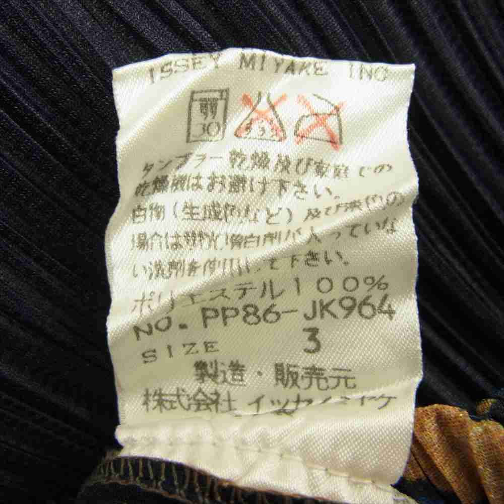 PLEATS PLEASE プリーツプリーズ イッセイミヤケ PP84-JK964 プリーツ加工 エスニック柄 切替 プルオーバー ブラウス【美品】【中古】