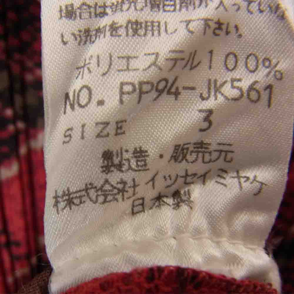 PLEATS PLEASE プリーツプリーズ イッセイミヤケ PP94-JK561 プリーツ加工 チェック柄 チュニック シャツ レッド系【美品】【中古】
