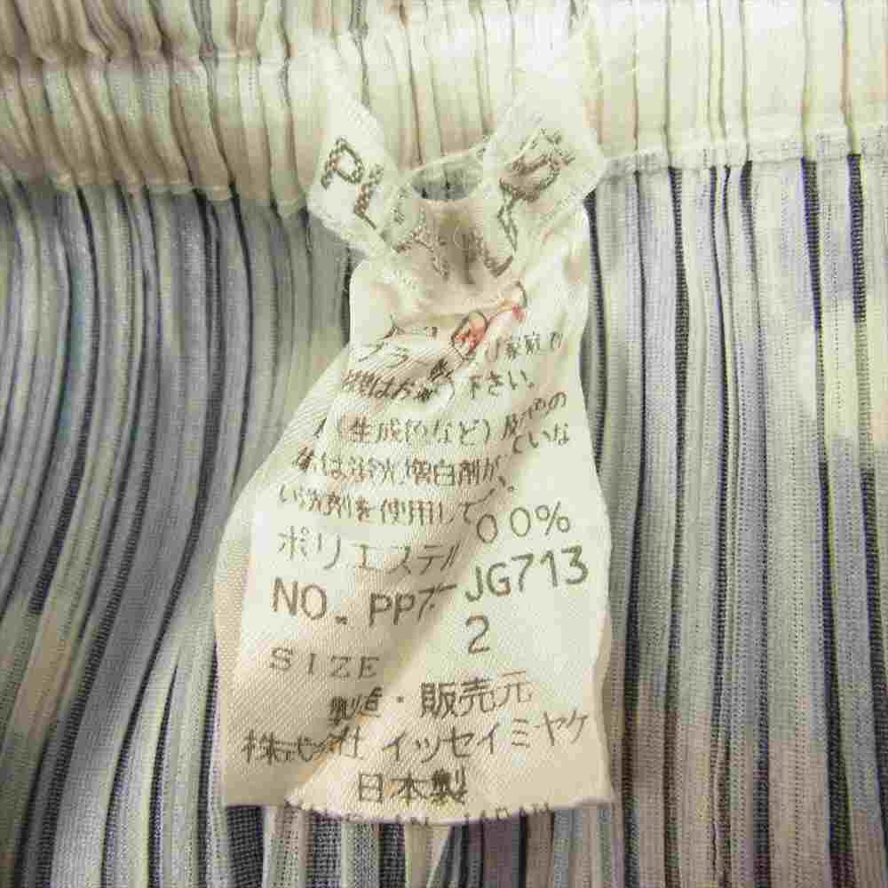 PLEATS PLEASE プリーツプリーズ イッセイミヤケ PP72-JG713 プリーツ加工 ドット柄 ロングスカート ブラック系 2【美品】【中古】