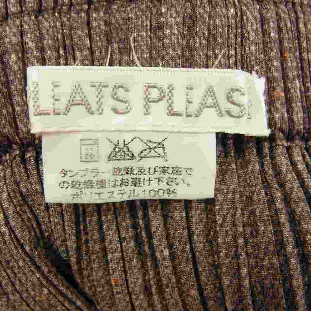 PLEATS PLEASE プリーツプリーズ イッセイミヤケ PP12-JG267 ネップツイード転写柄 プリーツ ロングスカート ブラウン系 4【美品】【中古】