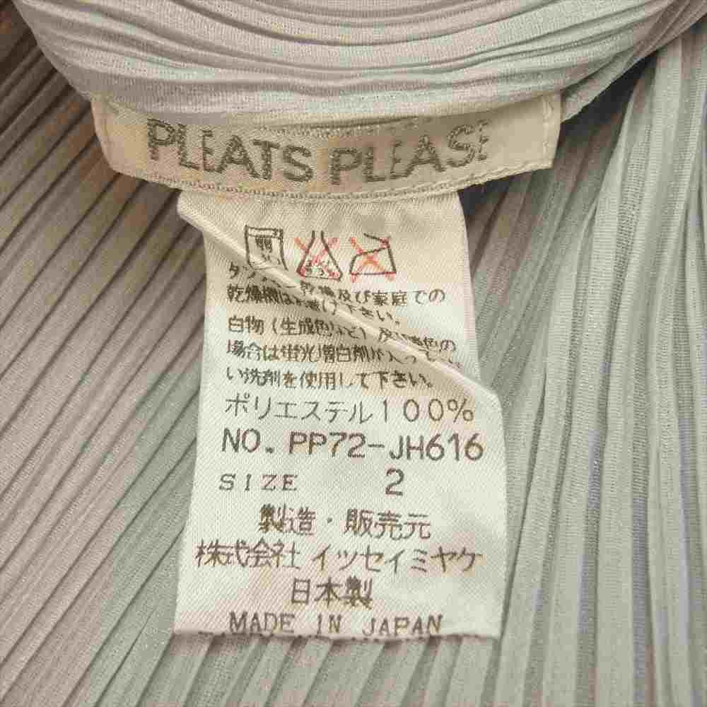 PLEATS PLEASE プリーツプリーズ イッセイミヤケ PP72-JH616 プリーツ加工 サイドスリット ノースリーブ マキシ丈 ワンピース グレー系 2【美品】【中古】