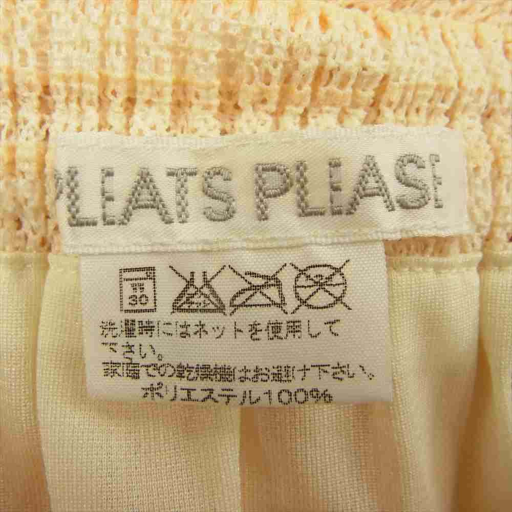 PLEATS PLEASE プリーツプリーズ イッセイミヤケ PP22-JG837 プリーツ加工 レース フレア スカート ベージュ系 2【美品】【中古】