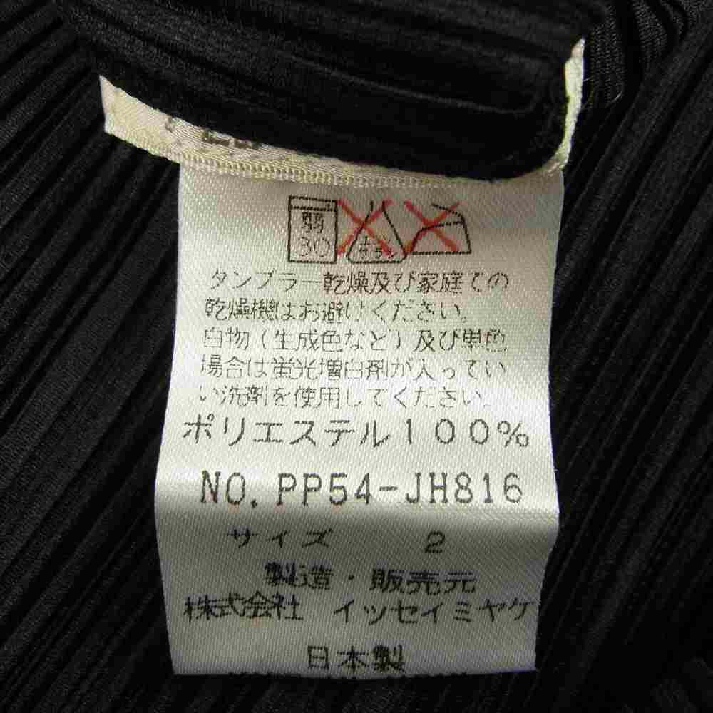 PLEATS PLEASE プリーツプリーズ イッセイミヤケ PP54-JH816 プリーツ加工 ランダムドット フレンチスリーブ マキシ丈 ワンピース ブラック系 2【美品】【中古】