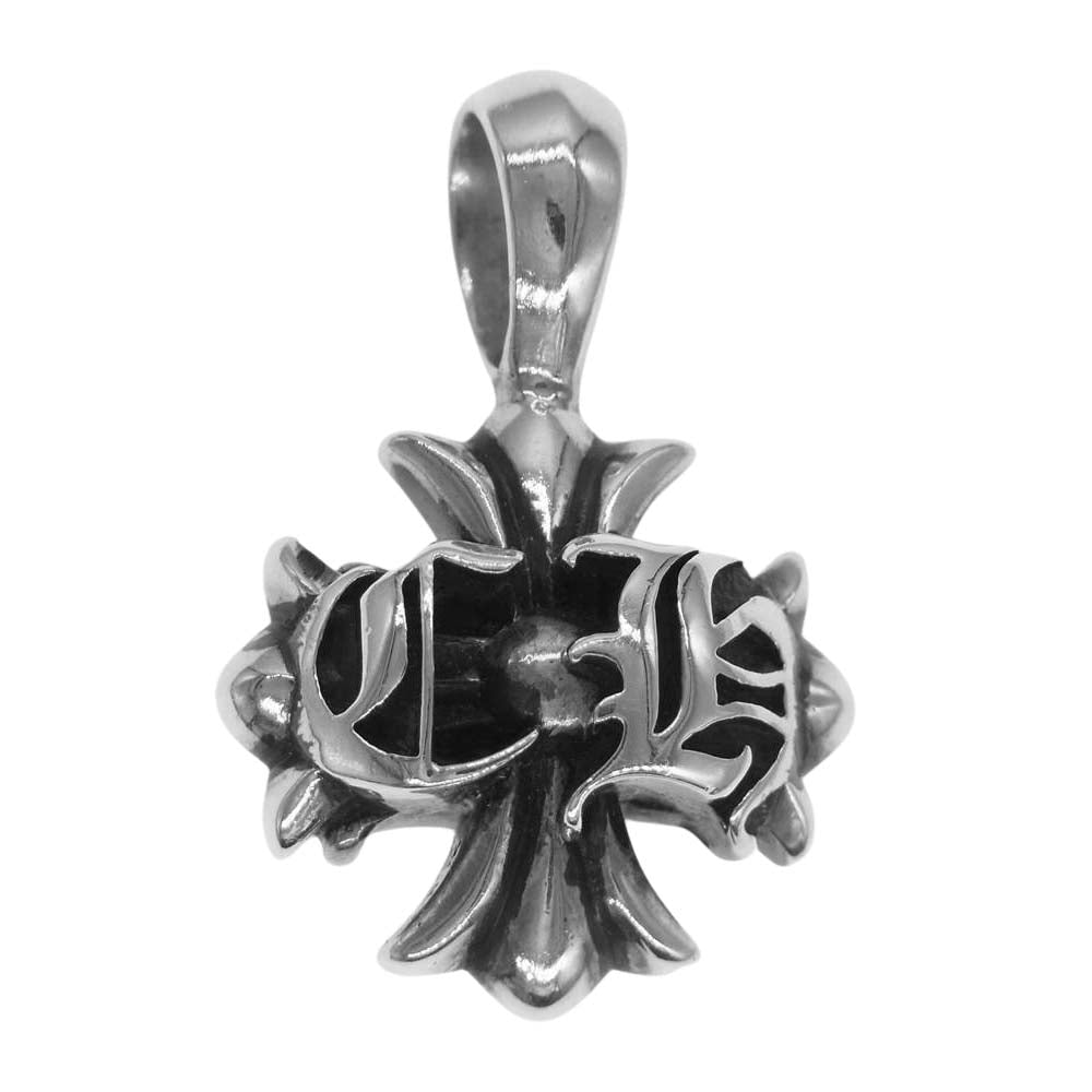 CHROME HEARTS クロムハーツ（原本無） Charm medium Plus CH プラス チャーム ミディアム シルバー系【中古】