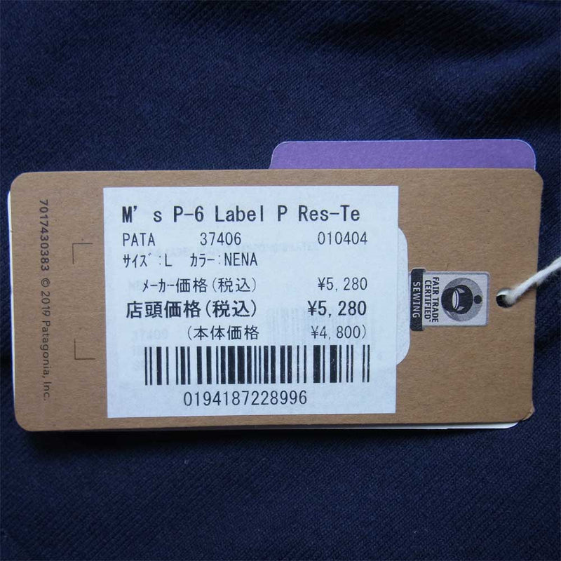 patagonia パタゴニア 37406 P-6 LABEL POCKET RESPONSIBILI-TEE p－6 ポケット レスポンシビリティ Tシャツ NENA L【新古品】【未使用】【中古】